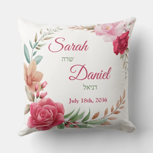 Light and Dark Pink Blush Rose Ani LDodi Wedding Throw Pillow