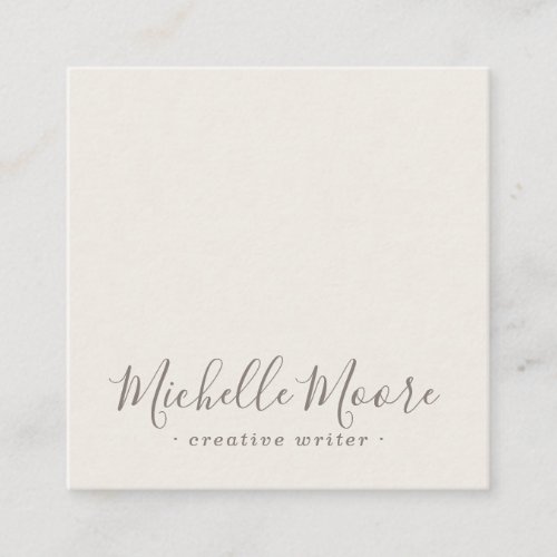 Light beige brown elegant minimalist professional square business card