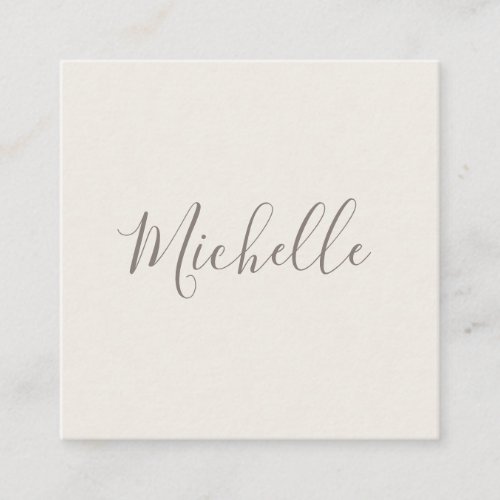 Light beige brown feminine minimalist square business card