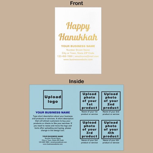 Light Blue Business Brand on Hanukkah Foil Card