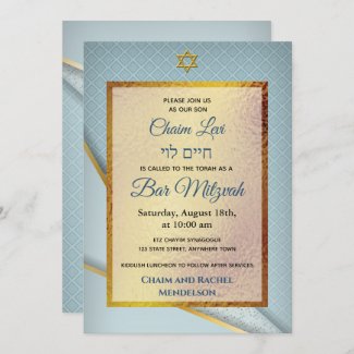 Light Blue Gold Frame Star Jewish Bar Mitzvah Invitation