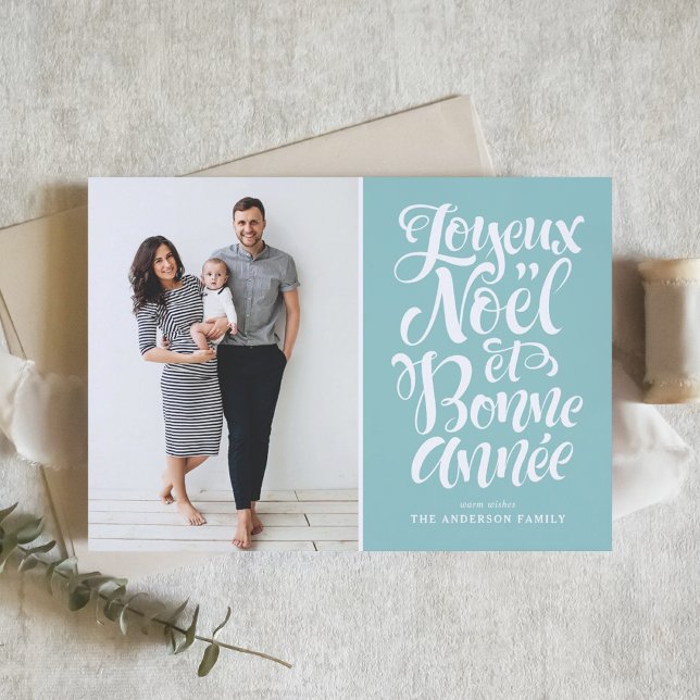 Light Blue Joyeux Noël et Bonne Année Script Photo Holiday Card (Creator Uploaded)