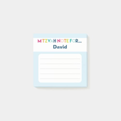 Light Blue Mitzvah Note 3x3 Sticky Pad Post_it Notes