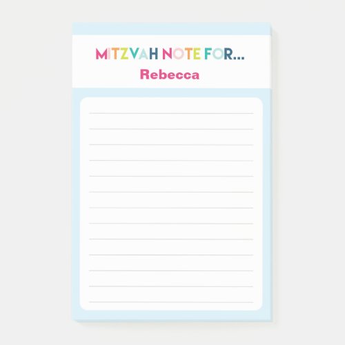 Light Blue Mitzvah Note 4x6 Sticky Pad Post_it Notes