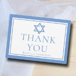 Light Blue Star of David Bat Mitzvah Thank You Card<br><div class="desc">This light blue Bat Mitzvah party thank you card has a beautiful,  artistic Star of David drawing at the top. Complete the card with your personalized name on the white background.</div>