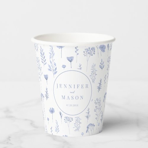 Light blue wildflower floral wedding paper cups