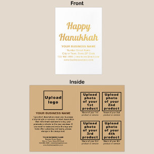 Light Brown Business Brand on Hanukkah Foil Card