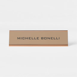 Light Brown Minimalist Plain Modern Desk Name Plate