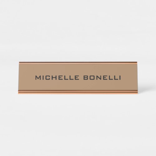 Light Brown Minimalist Plain Modern Desk Name Plate