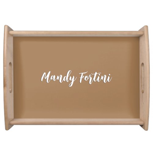 Light Brown Plain Elegant Minimalist Calligraphy Serving Tray