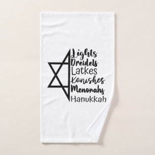 Light Dreidel Latke Kanish Menorah Hanukkah  Hand Towel