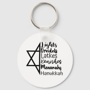 Light Dreidel Latke Kanish Menorah Hanukkah  Keychain