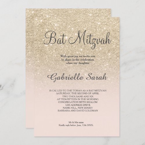 light gold faux glitter pink ombre Bat Mitzvah Invitation