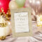 light gold glitter modern elegant chic Sweet 16