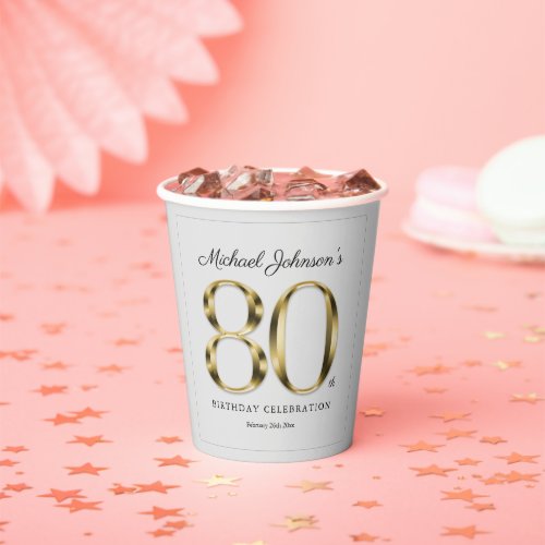 Light Gray 80th Birthday Gold Typography Classic  Paper Cups