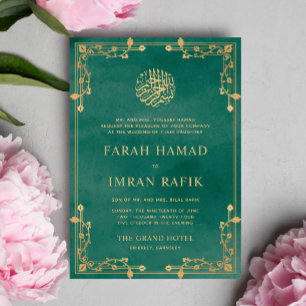 Light Green Gold Border Islamic Muslim Wedding Invitation