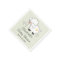 Light Green Lamb Gender Neutral Baby Shower