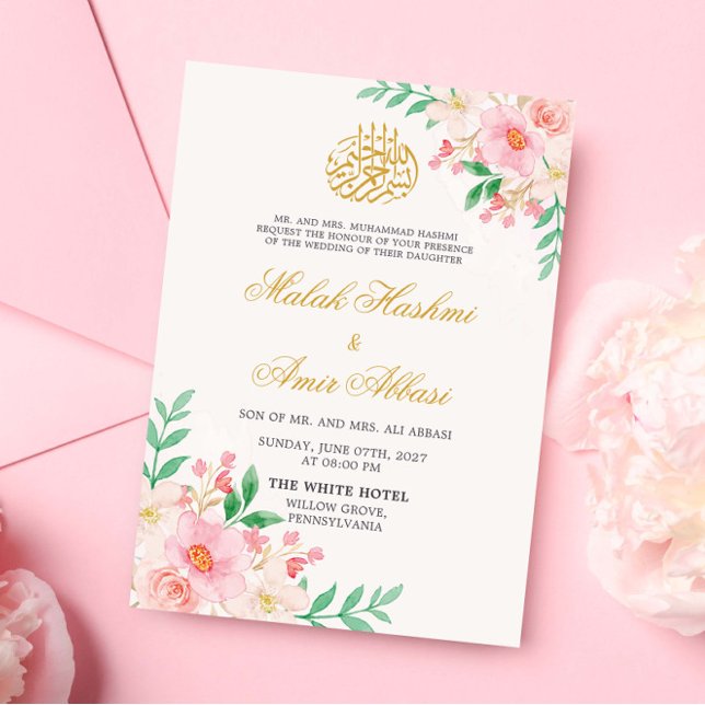 Light Green Leaves & Floral Design Islamic Wedding Invitation (Creator Uploaded)