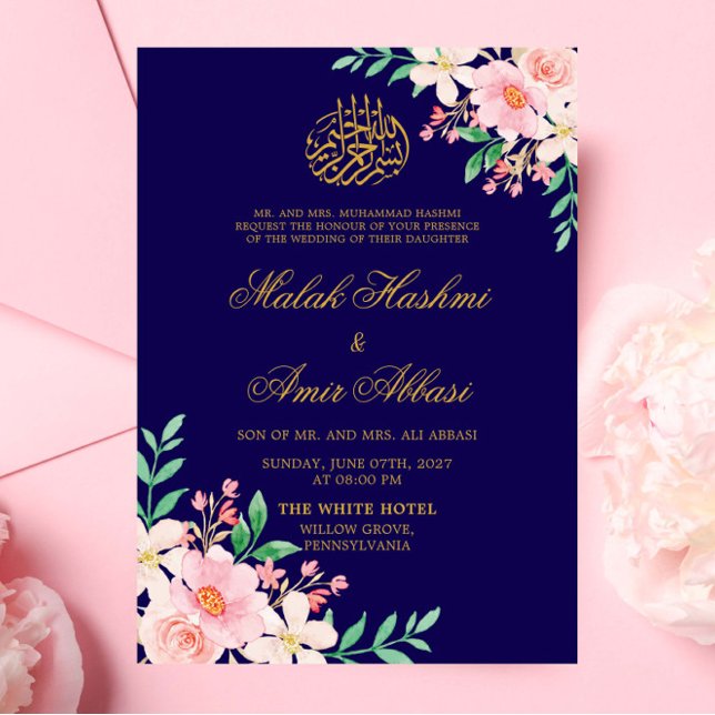 Light Green Leaves & Floral Navy Islamic Wedding Invitation (Creator Uploaded)