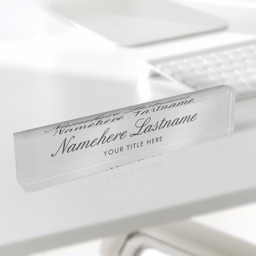 Light Grey Elegant Script Simple Minimalist Modern Desk Name Plate