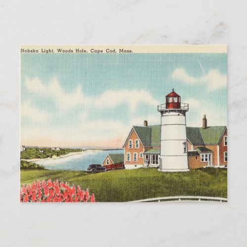 Light house Wood Hole Cape Cod Massachusetts Postcard
