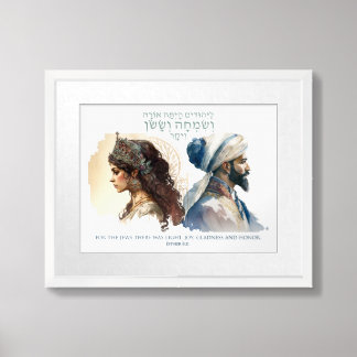 Light, Joy, Gladness and Honor (Esther 8:11) Post Framed Art