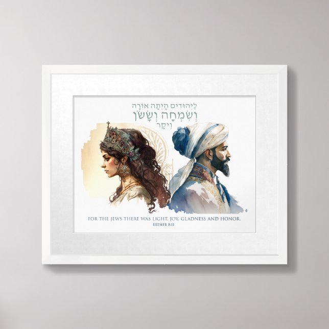 Light, Joy, Gladness and Honor (Esther 8:11) Post Framed Art (Framed Front)