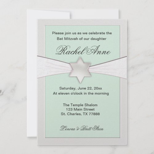 Light mint green Bat Mitzvah Invitations