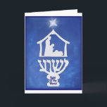 Light Of The World Holiday Card<br><div class="desc">Celebrate Jesus the true Light of Chanukkah!
As a Jewish Christian,  I want to use my art to help spread the Good News for all men!</div>