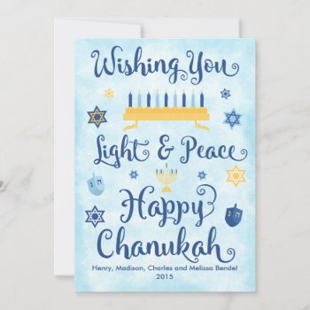 Light & Peace Happy Chanukah by cbendel at Zazzle