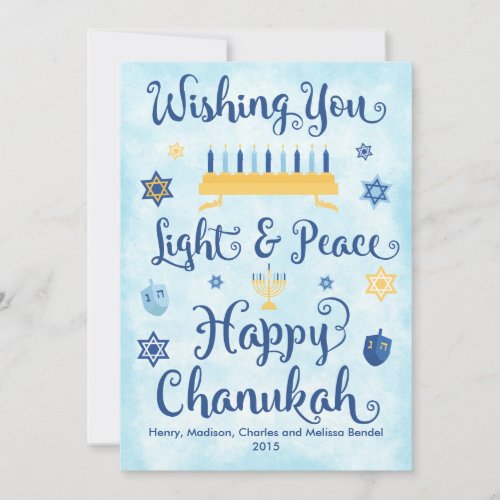 Light  Peace Happy Chanukah