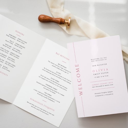 Light Pink Bat Mitzvah Folded Program Booklet