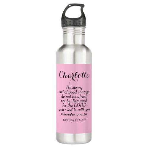 Light Pink Courage Bible Verse Custom Name Simple Stainless Steel Water Bottle