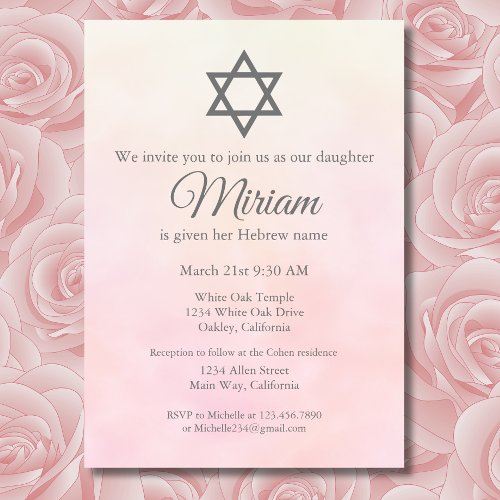 Light Pink Jewish Baby Naming Ceremony Simchat Bat Invitation
