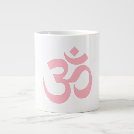 Light Pink Om Symbol Large Coffee Mug