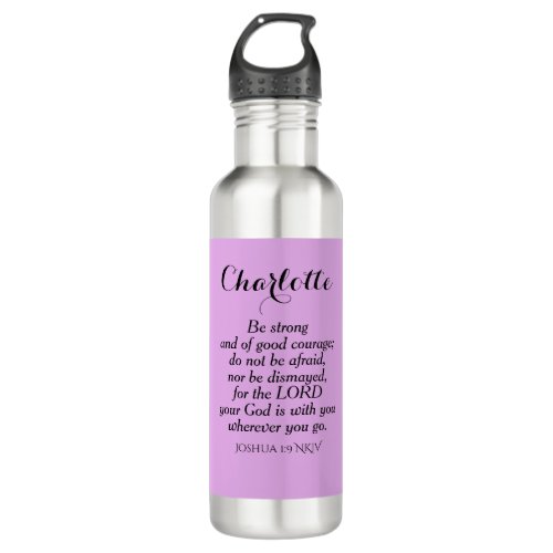 Light Purple Courage Bible Verse Custom Name Stainless Steel Water Bottle