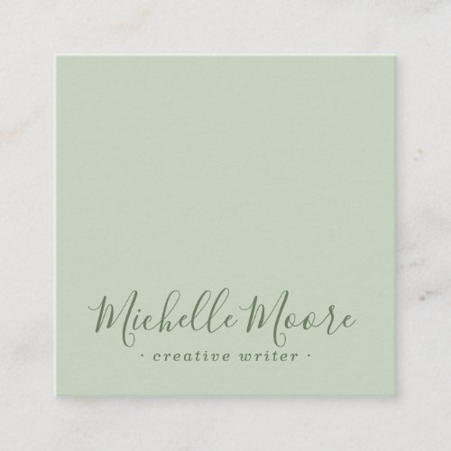 Light sage green elegant minimalist professional square business card