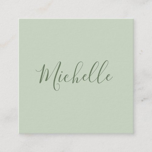 Light sage green feminine minimalist square business card
