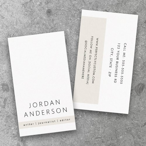 Light tan brown color block modern minimal business card