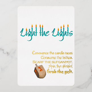 Light the Lights Chanukah Foil Invitation