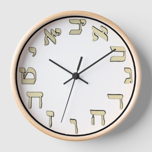 Light Toned Hebrew Numbers Wall Clock