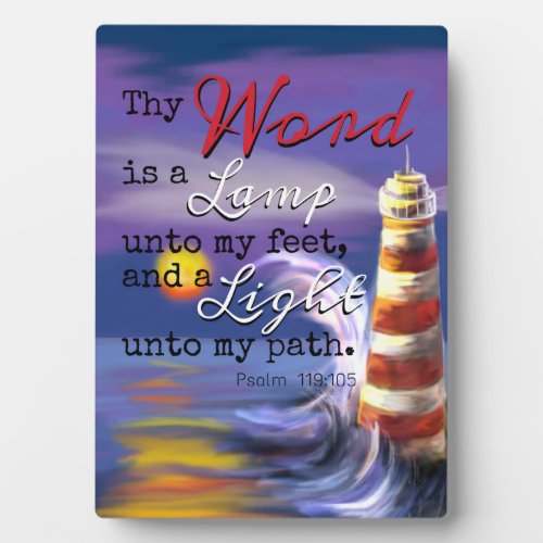 Light Unto My Path Plaque