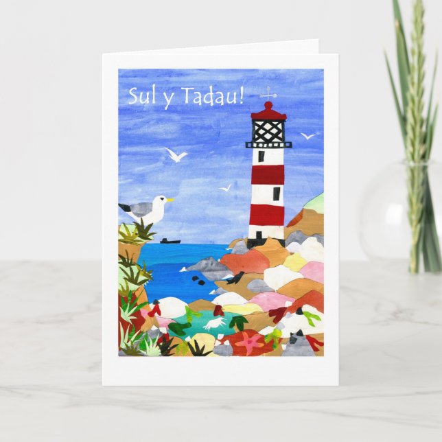Lighthouse Father's Day Card - Welsh Greeting (Front)