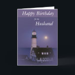Lighthouse Happy Birthday Card<br><div class="desc">You can edit the front message and add an message inside if you want... © 2004-2013 MarloDee Designs: All rights reserved. All necessary licenses have been purchased and are on file. Images on this site are NOT public domain. You may not copy, duplicate, alter or scan these designs, images, illustrations,...</div>