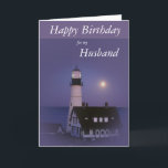 Lighthouse Happy Birthday Card<br><div class="desc">You can edit the front message and add an message inside if you want... © 2004-2013 MarloDee Designs: All rights reserved. All necessary licenses have been purchased and are on file. Images on this site are NOT public domain. You may not copy, duplicate, alter or scan these designs, images, illustrations,...</div>