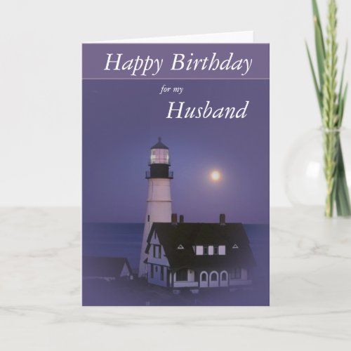 Lighthouse Happy Birthday Card