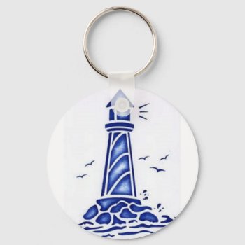 Lighthouse Keychain by CREATIVEBRANDING at Zazzle