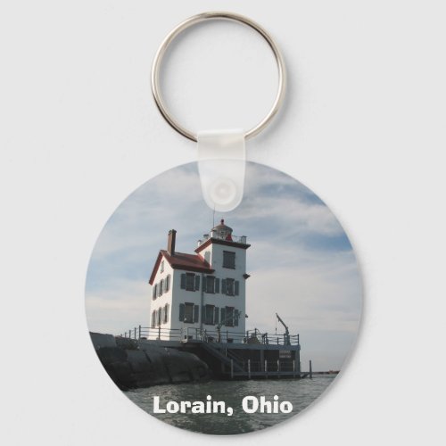 Lighthouse keychain