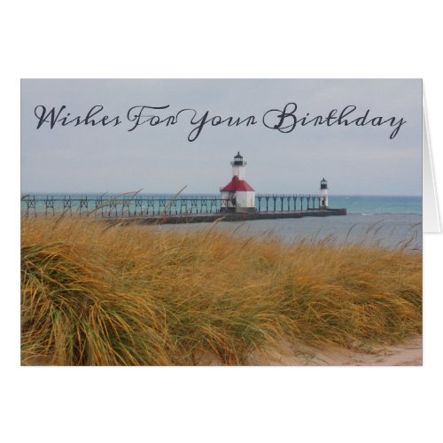 Lighthouse Lake Michigan Birthday