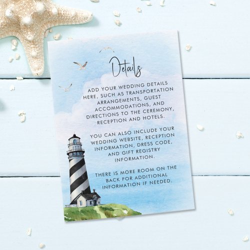 Lighthouse Nautical Watercolor Wedding Details Enclosure Card